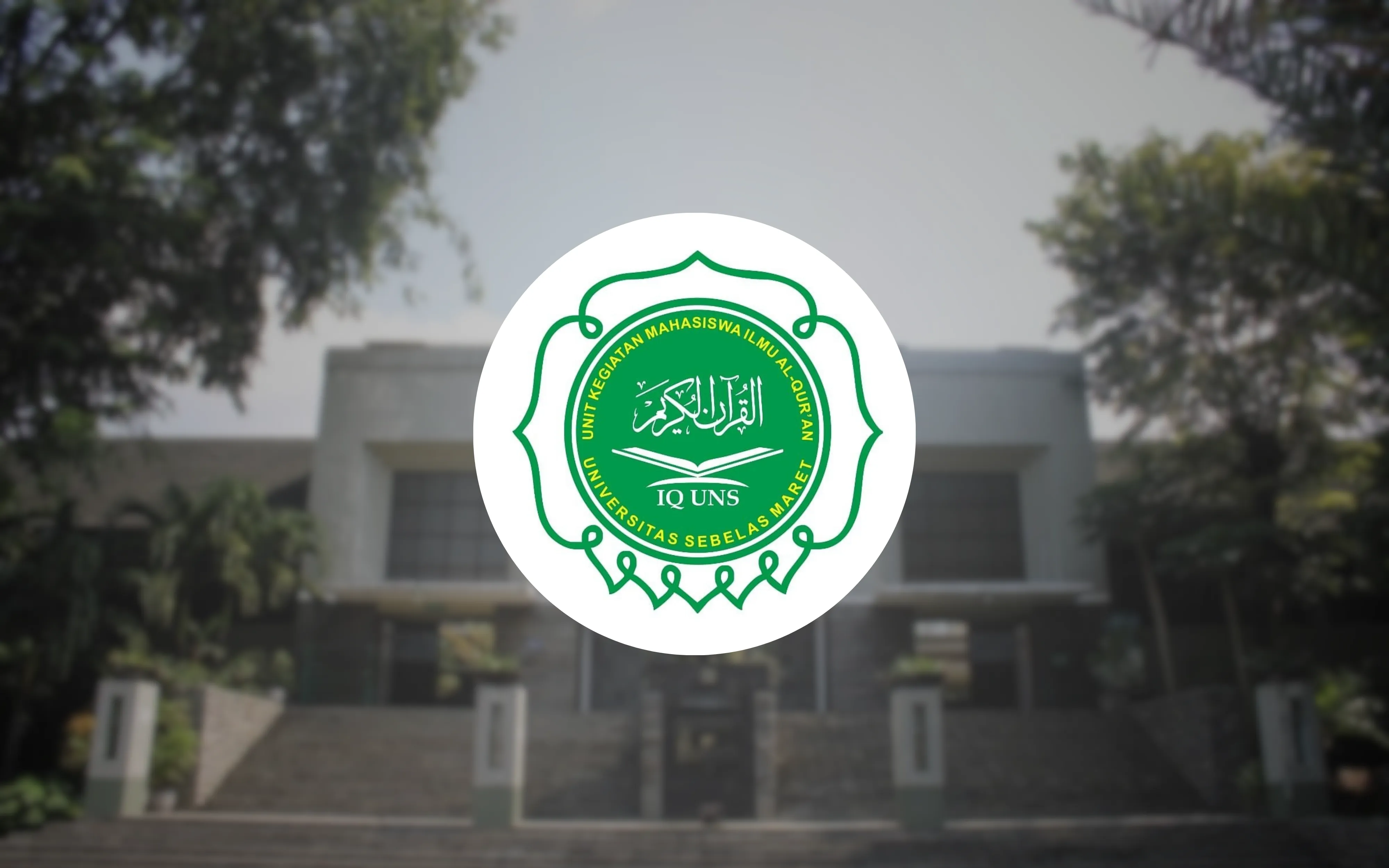 Ilmu Quran UNS