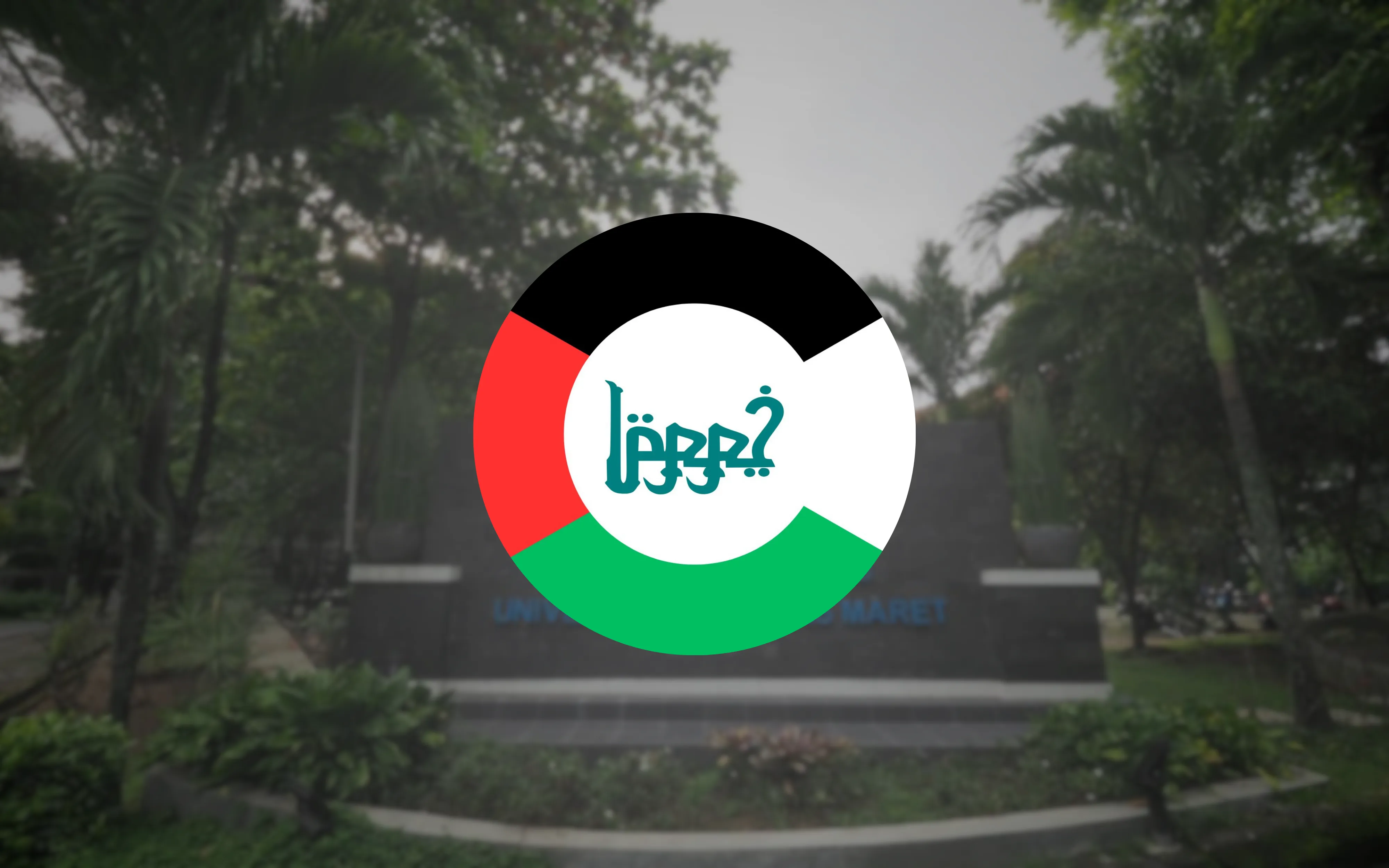 BPPI FEB